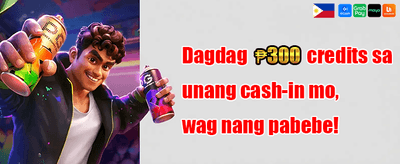 Weekend Reload promotion banner